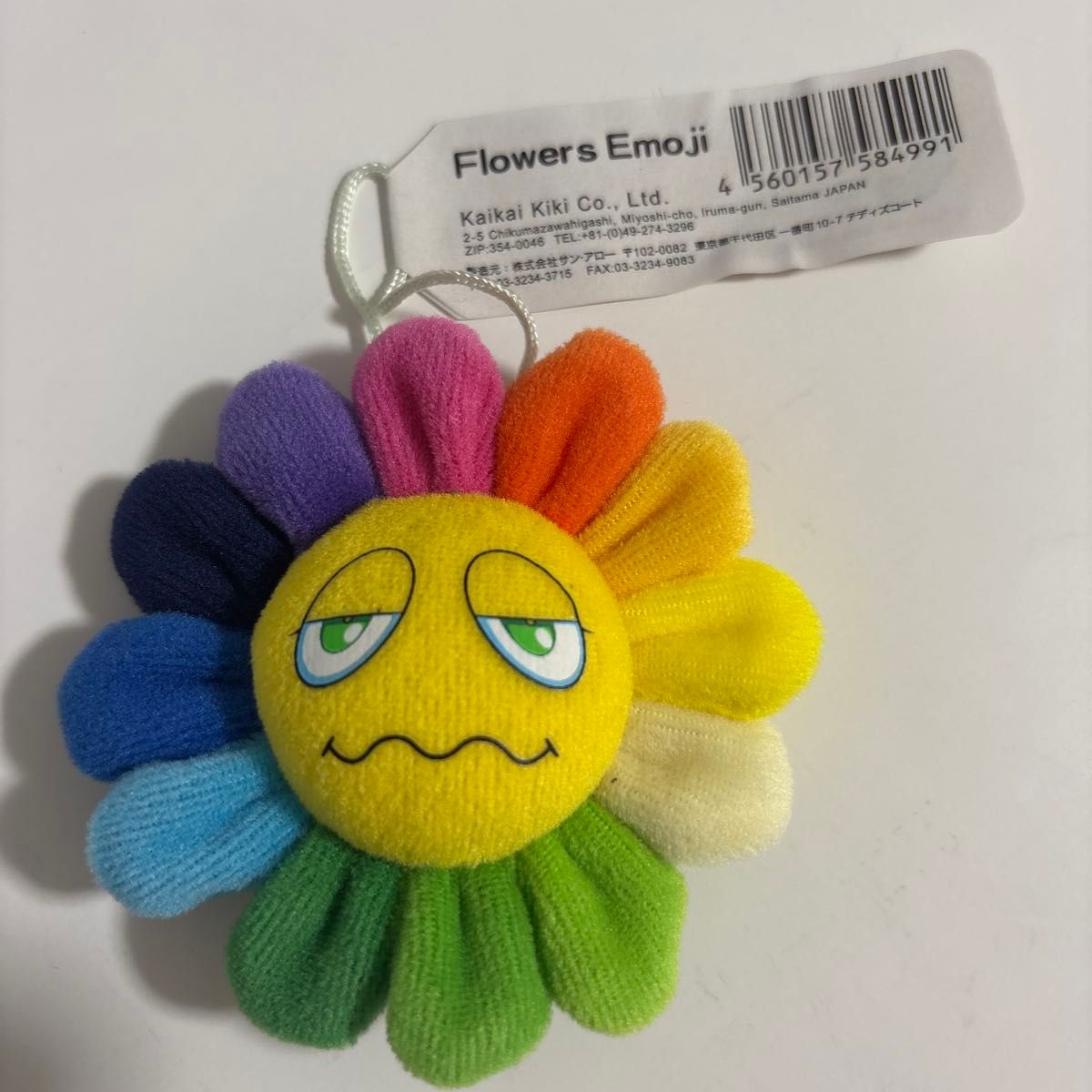 村上隆フラワーキーチェーンカイカイキキ｜Yahoo!フリマ（旧PayPayフリマ）