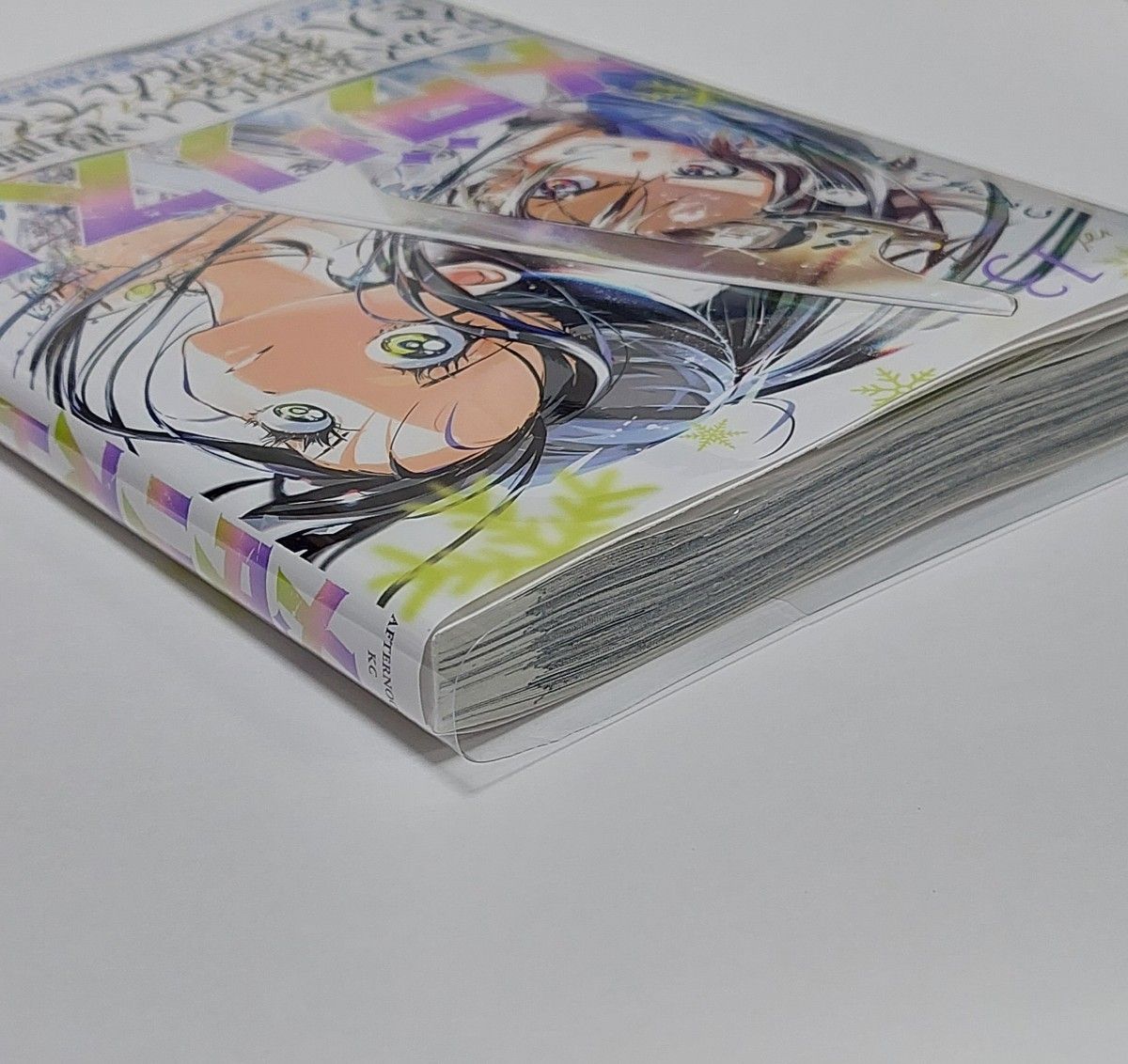 メダリスト』13巻 最新刊 つるまいかだ｜Yahoo!フリマ（旧PayPayフリマ）