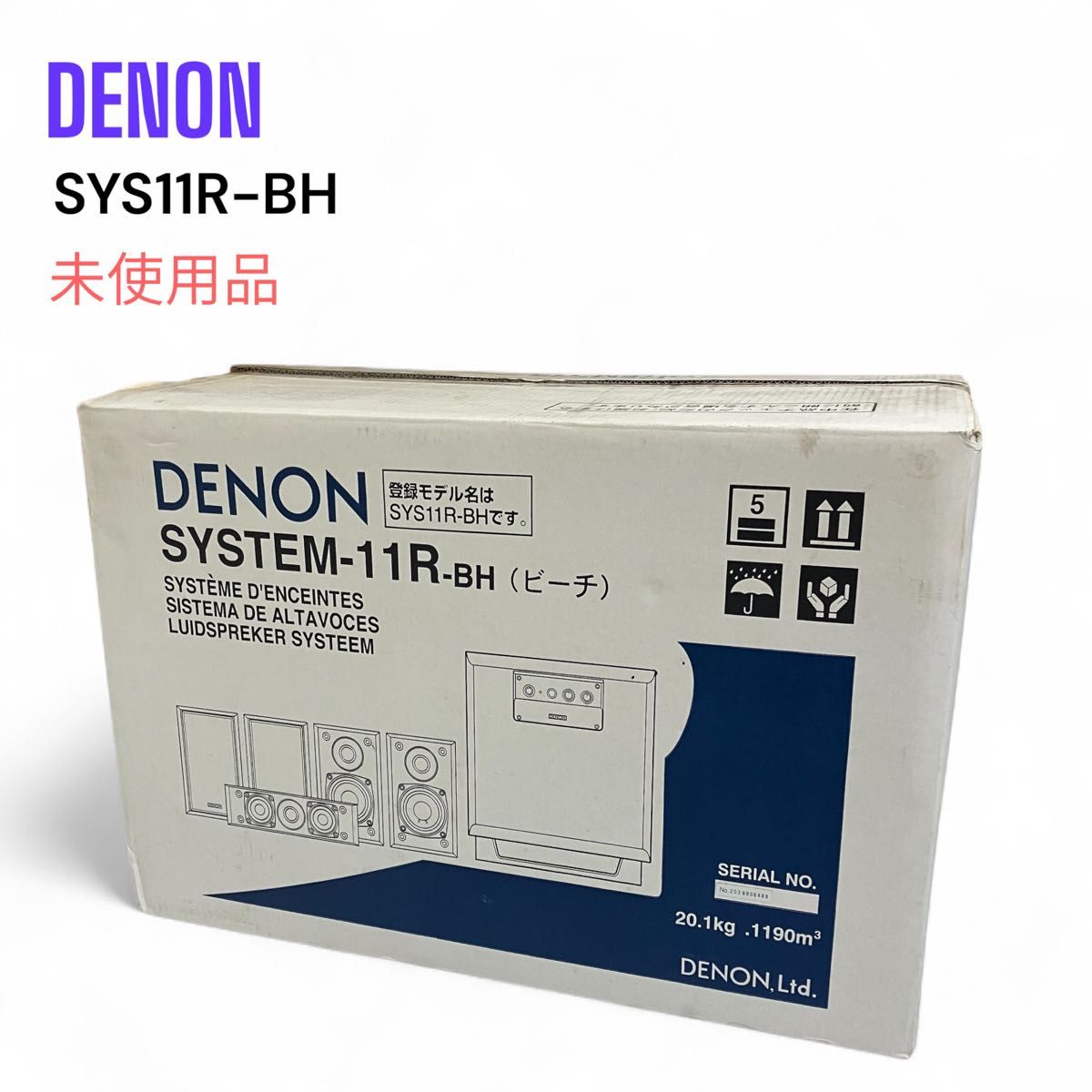未使用品 DENON 5 1chスピーカー SYS11R-BH スピーカー｜Yahoo!フリマ