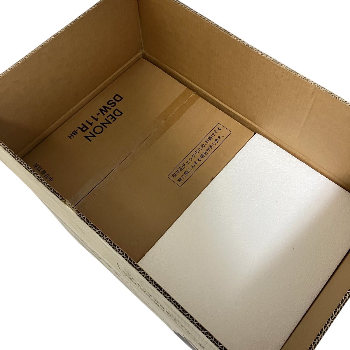 未使用品 DENON 5 1chスピーカー SYS11R-BH スピーカー｜Yahoo!フリマ