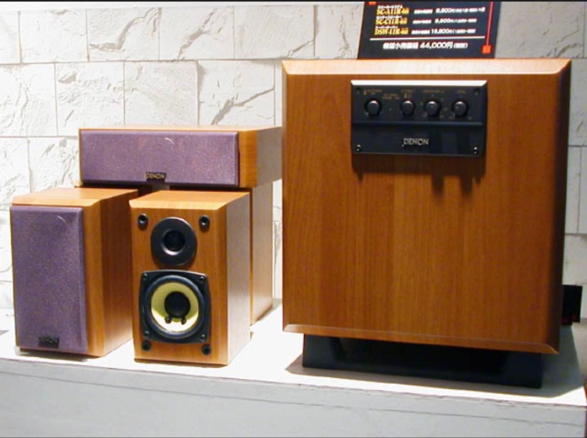 未使用品 DENON 5 1chスピーカー SYS11R-BH スピーカー｜Yahoo!フリマ