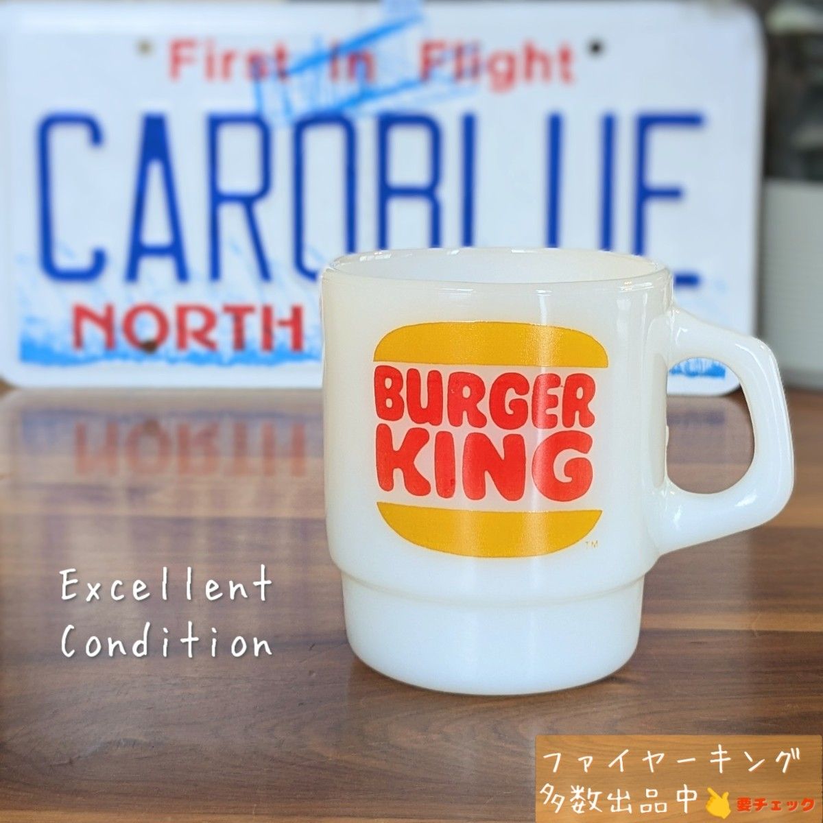 美品 213 ファイヤーキング バーガーキング マグカップ アドマグ FIRE