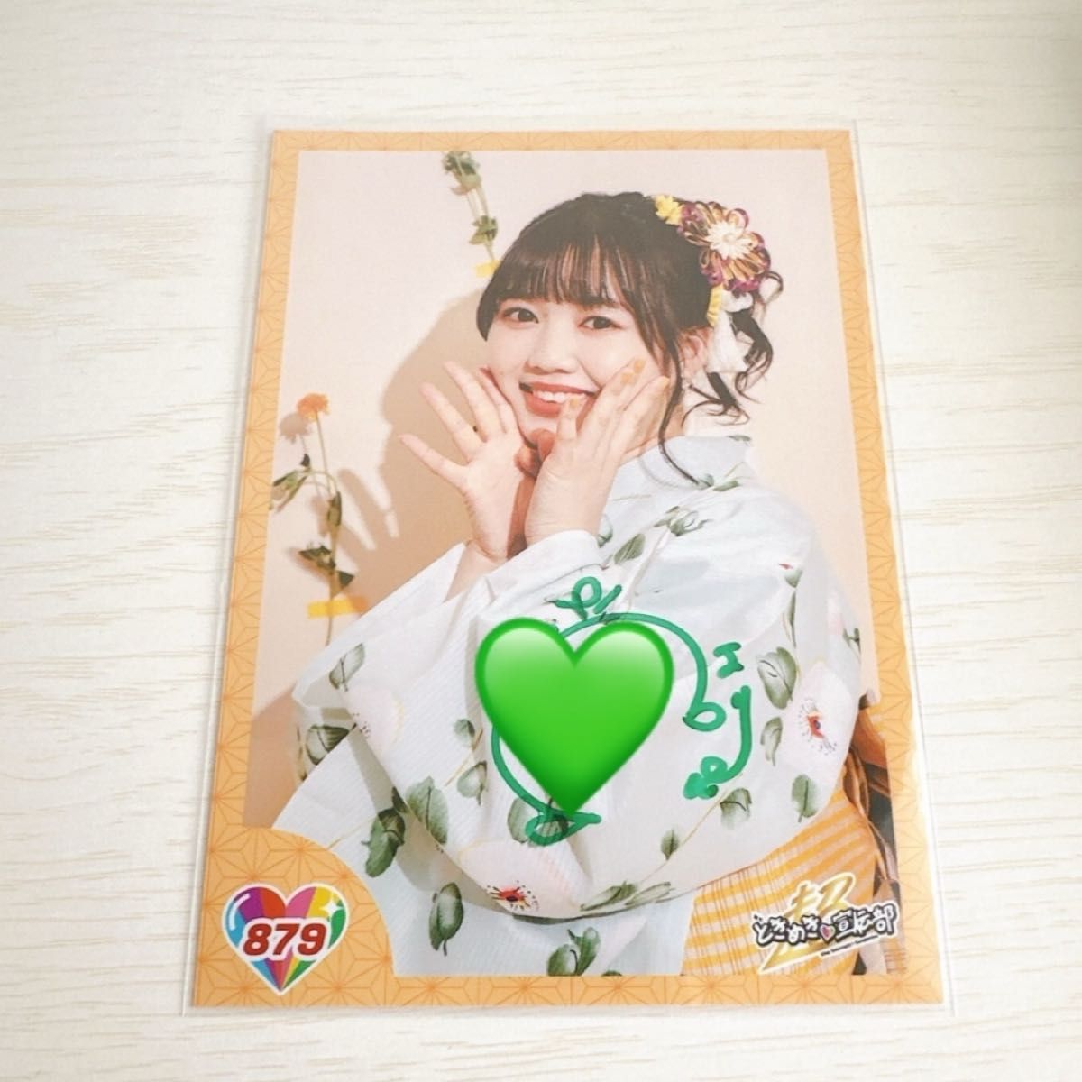 超ときめき宣伝部 吉川ひより 浴衣 生写真 サイン 879｜Yahoo!フリマ