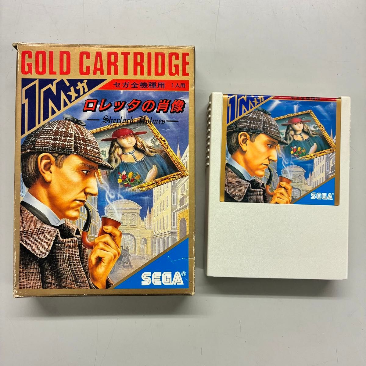 動作確認済】セガSG1000ソフト『ロレッタの肖像』ゴールドカートリッジ