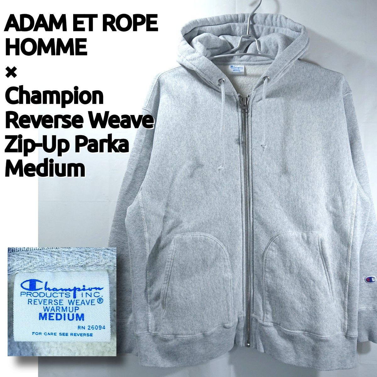 アダムエロペオム別注チャンピオンリバースウィーブジップアップ