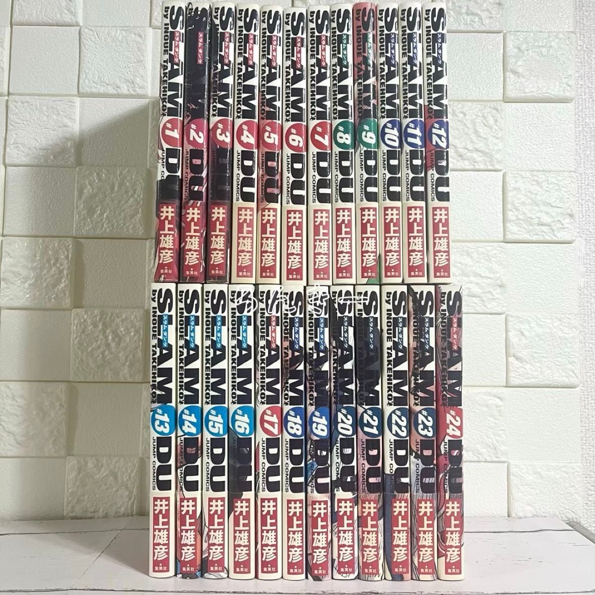 SLAMDUNKスラムダンク 完全版 漫画 帯付き 全巻セット｜Yahoo!フリマ