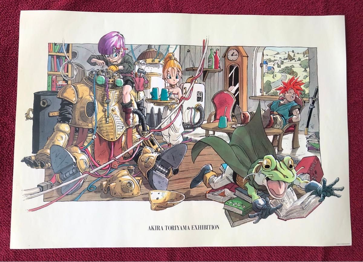 美品】鳥山明の世界展 クロノトリガー 複製原画 ポスター（B2サイズ