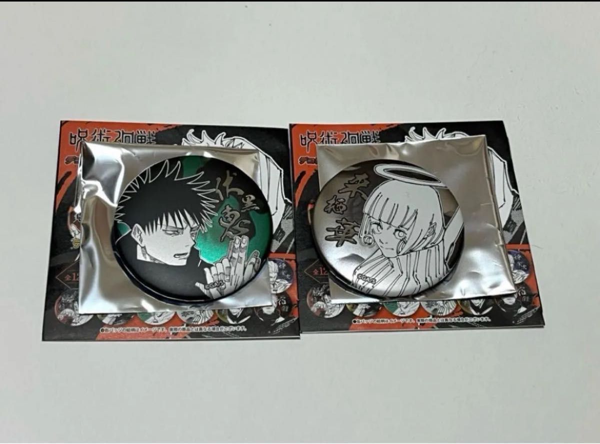 呪術廻戦 ジャンフェス 伏黒恵 来栖華 デコレクション缶バッジ デコレ