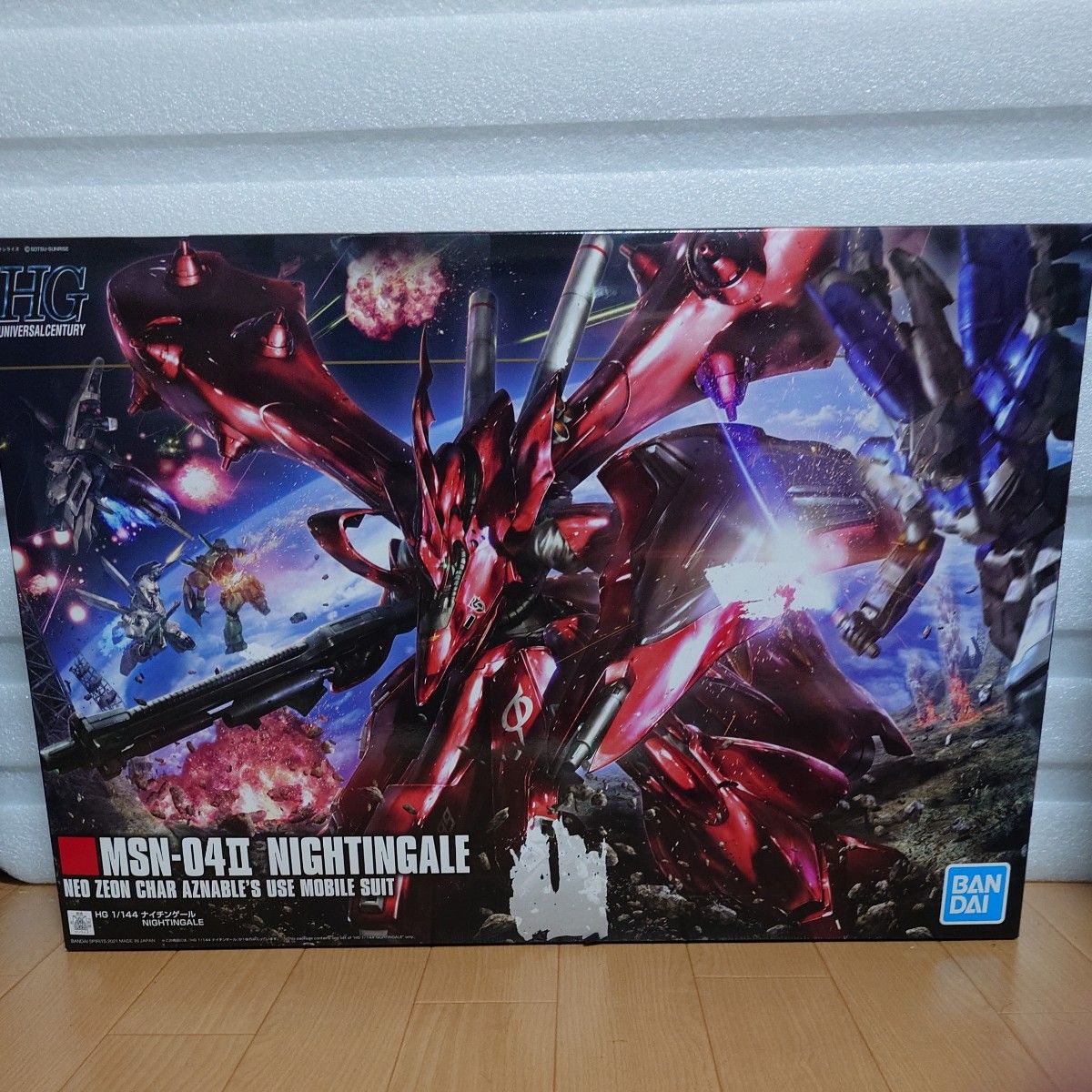 HG 1/144 ナイチンゲール 箱にダメージ｜Yahoo!フリマ（旧PayPayフリマ）