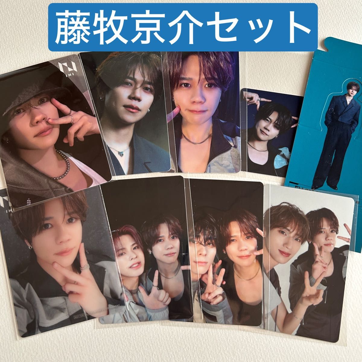INI THE ORIGIN トレカ 藤牧京介 セット｜Yahoo!フリマ（旧PayPayフリマ）
