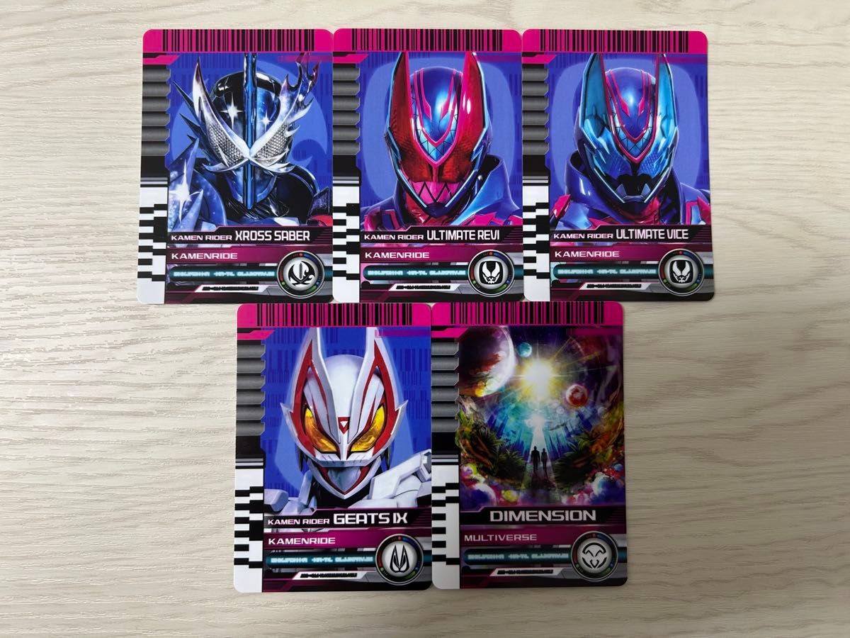 PREMIUM DXゼインドライバー&ゼインカードセット&修正版ゼインキー