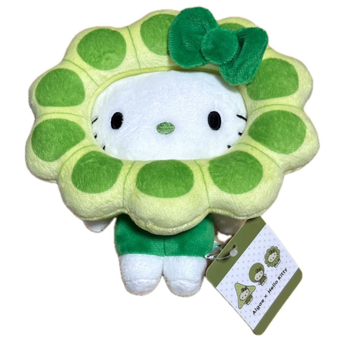 ハローキティ Algae 藻類 ぬいぐるみ 大阪万博 日本館 B braunii