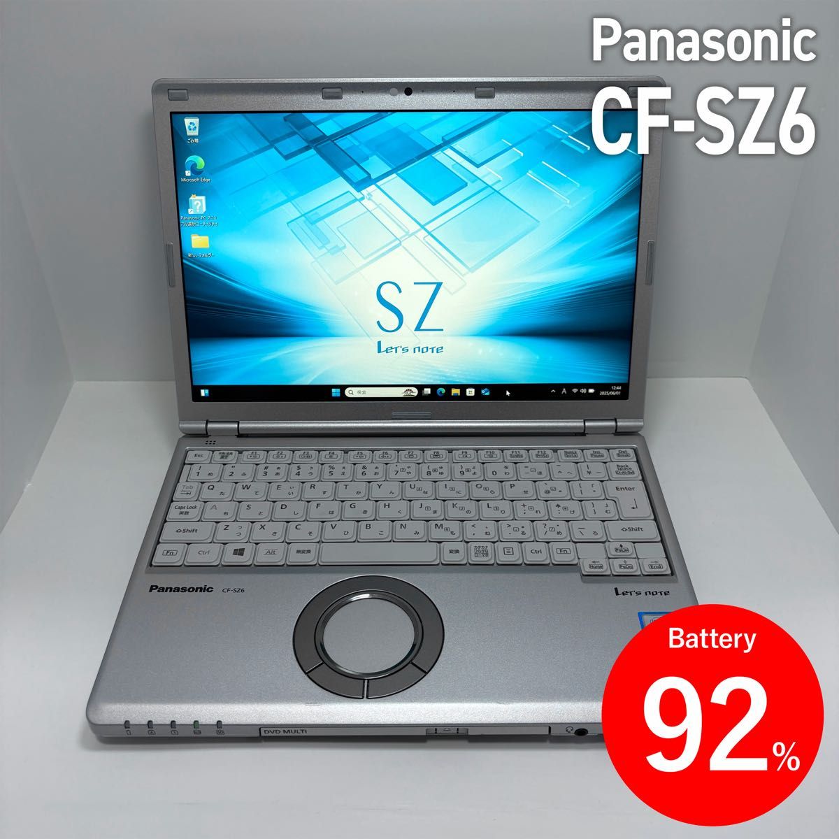 Let's note CF-SZ6 Windows11Pro DVD-ROM搭載｜Yahoo!フリマ（旧PayPay