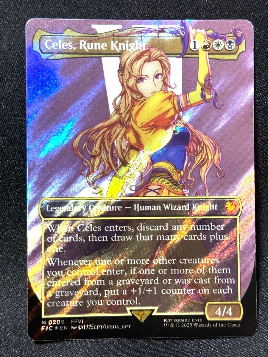 MTG ルーンナイト セリス サージfoil 英語版 ボーダーレス FF6
