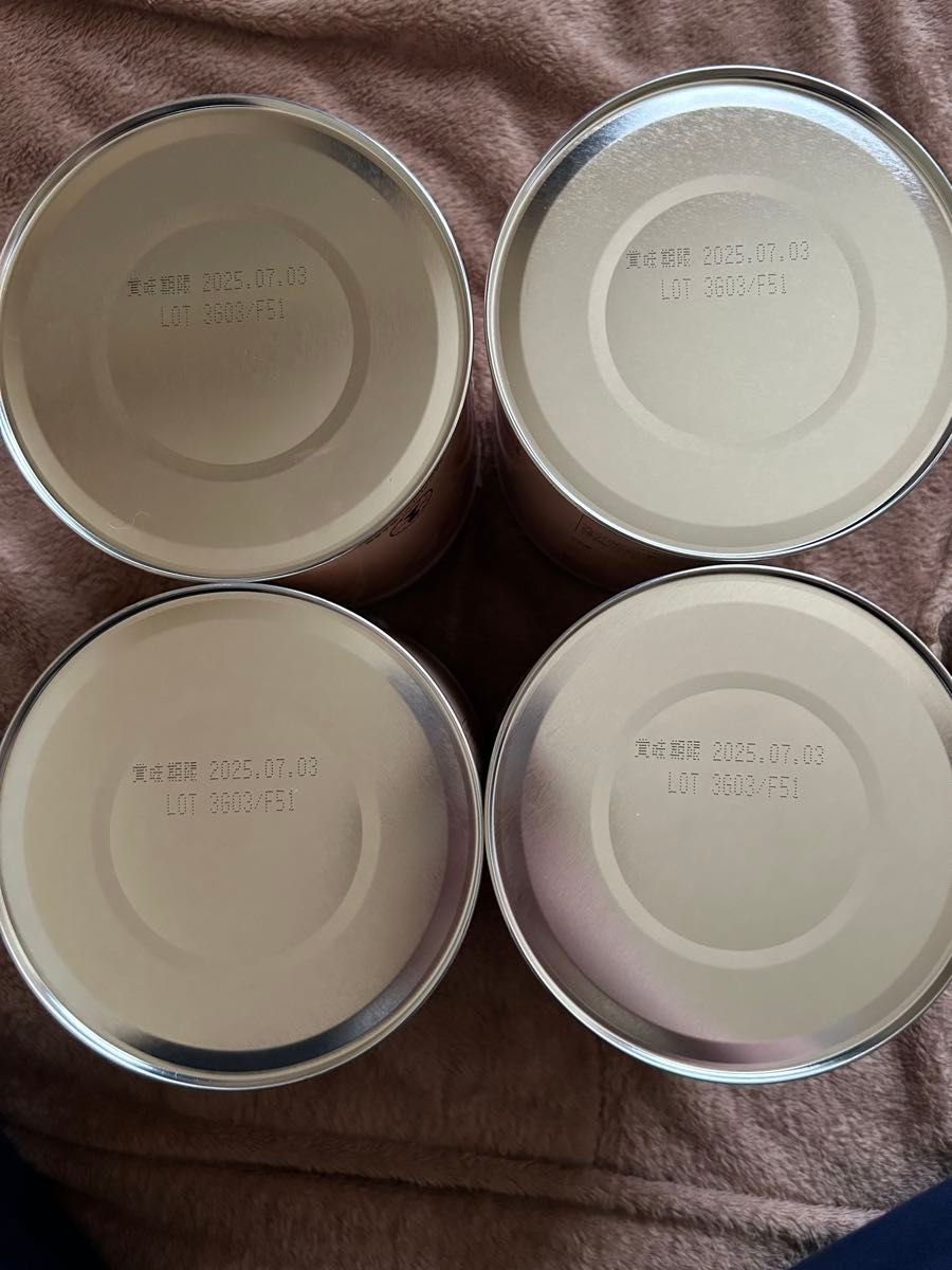 ミルクアレルギー用の粉ミルク 800g缶が4つセット - ブランド ニューMA