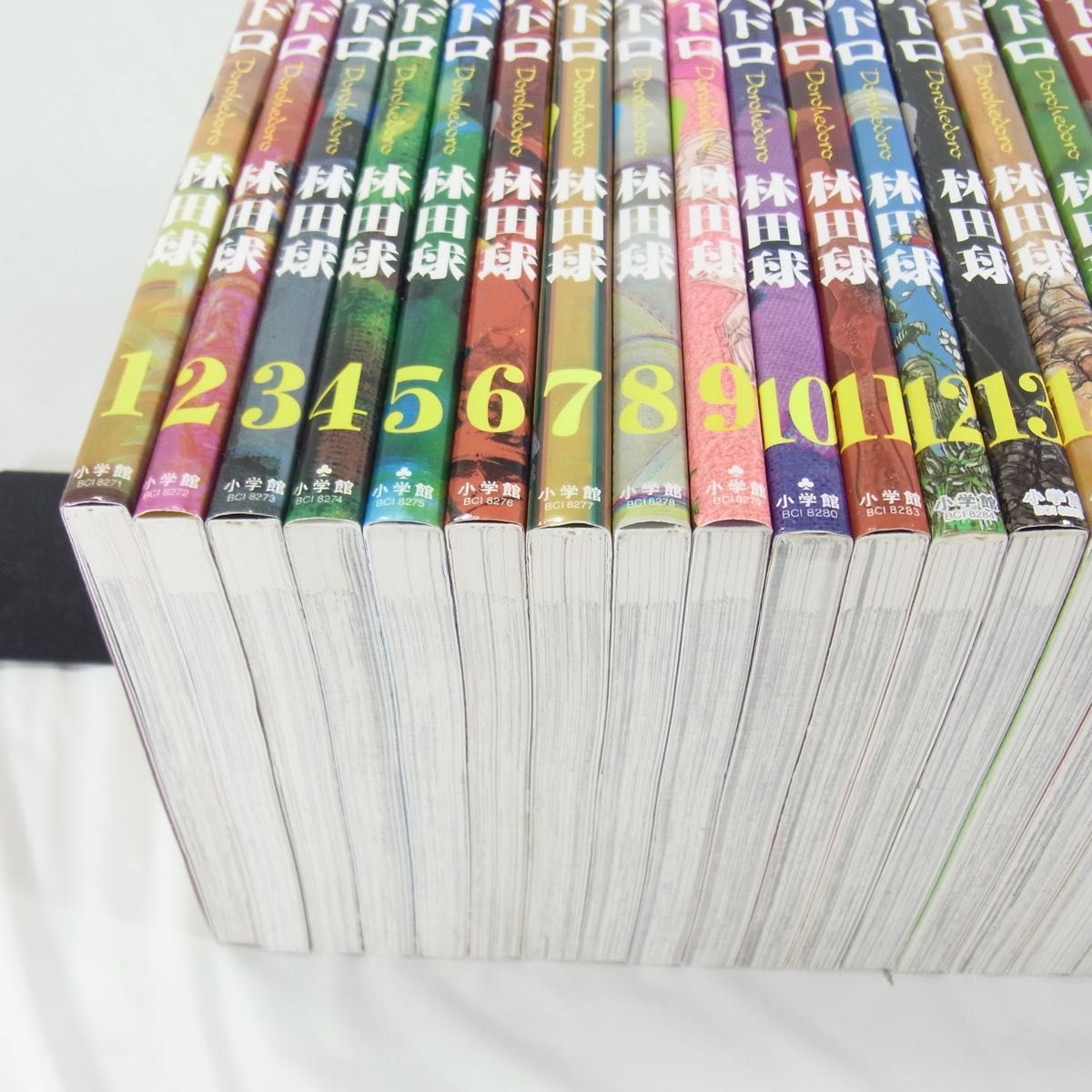 全巻セット】ドロヘドロ／1巻～23巻(完結)セット【コミック