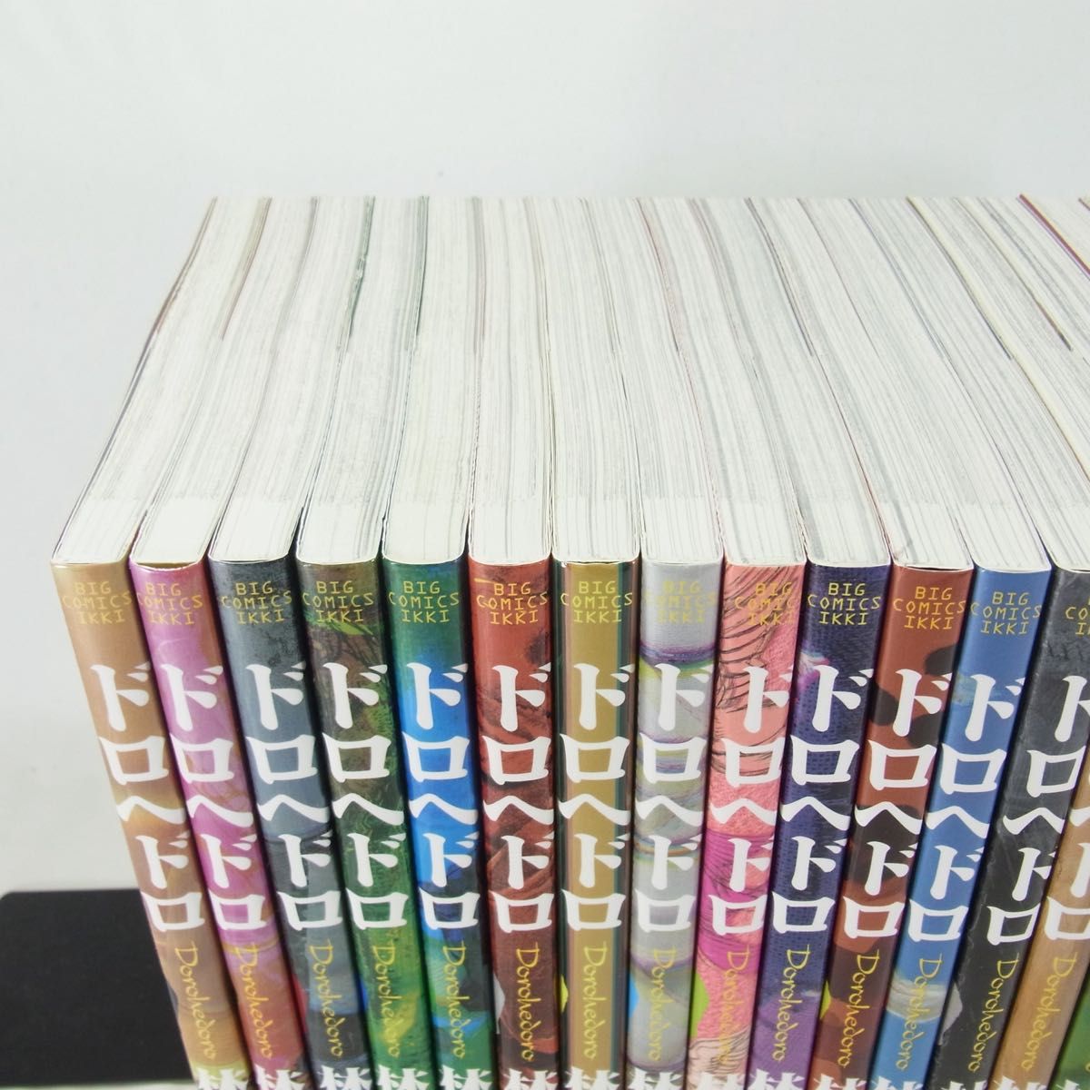 全巻セット】ドロヘドロ／1巻～23巻(完結)セット【コミック