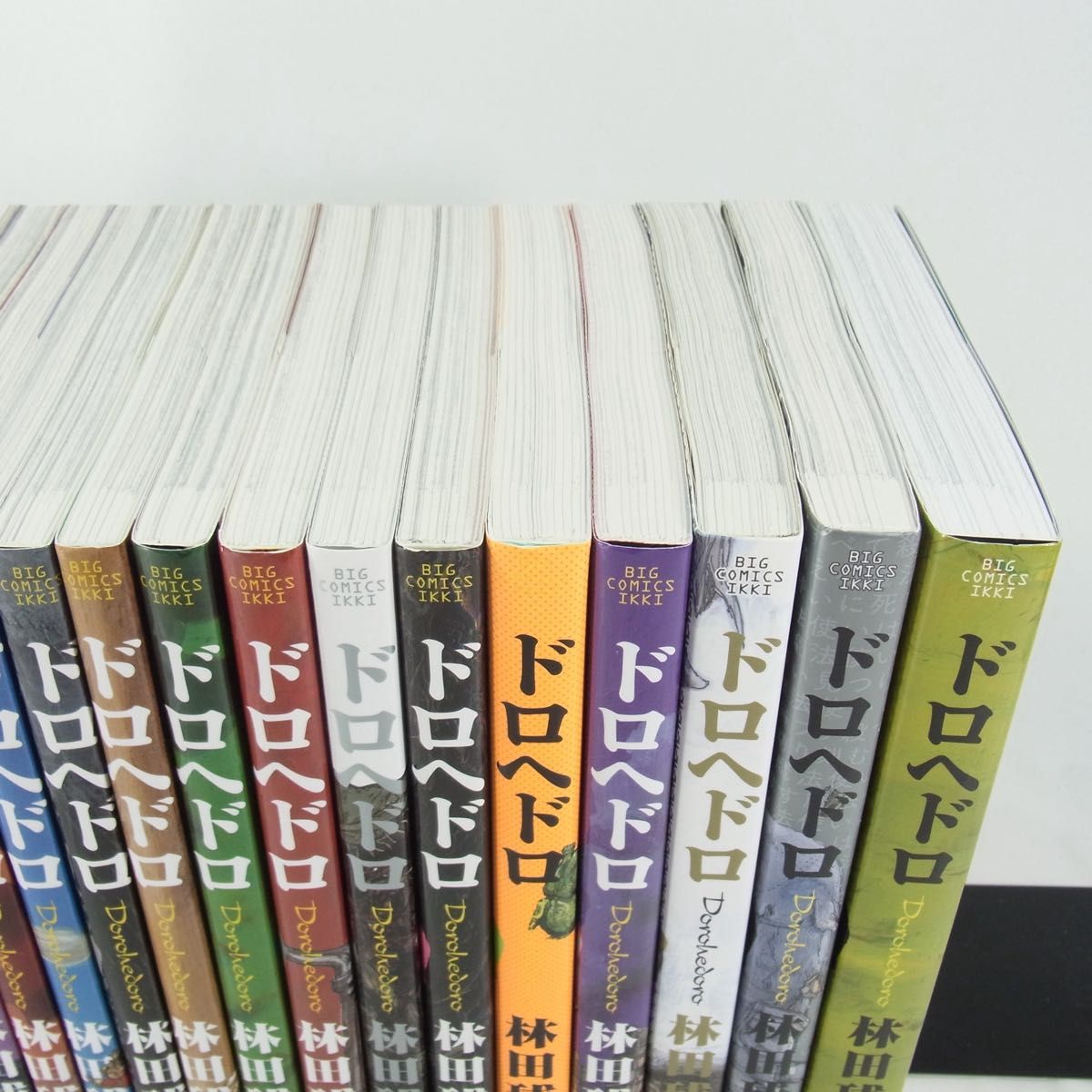 全巻セット】ドロヘドロ／1巻～23巻(完結)セット【コミック