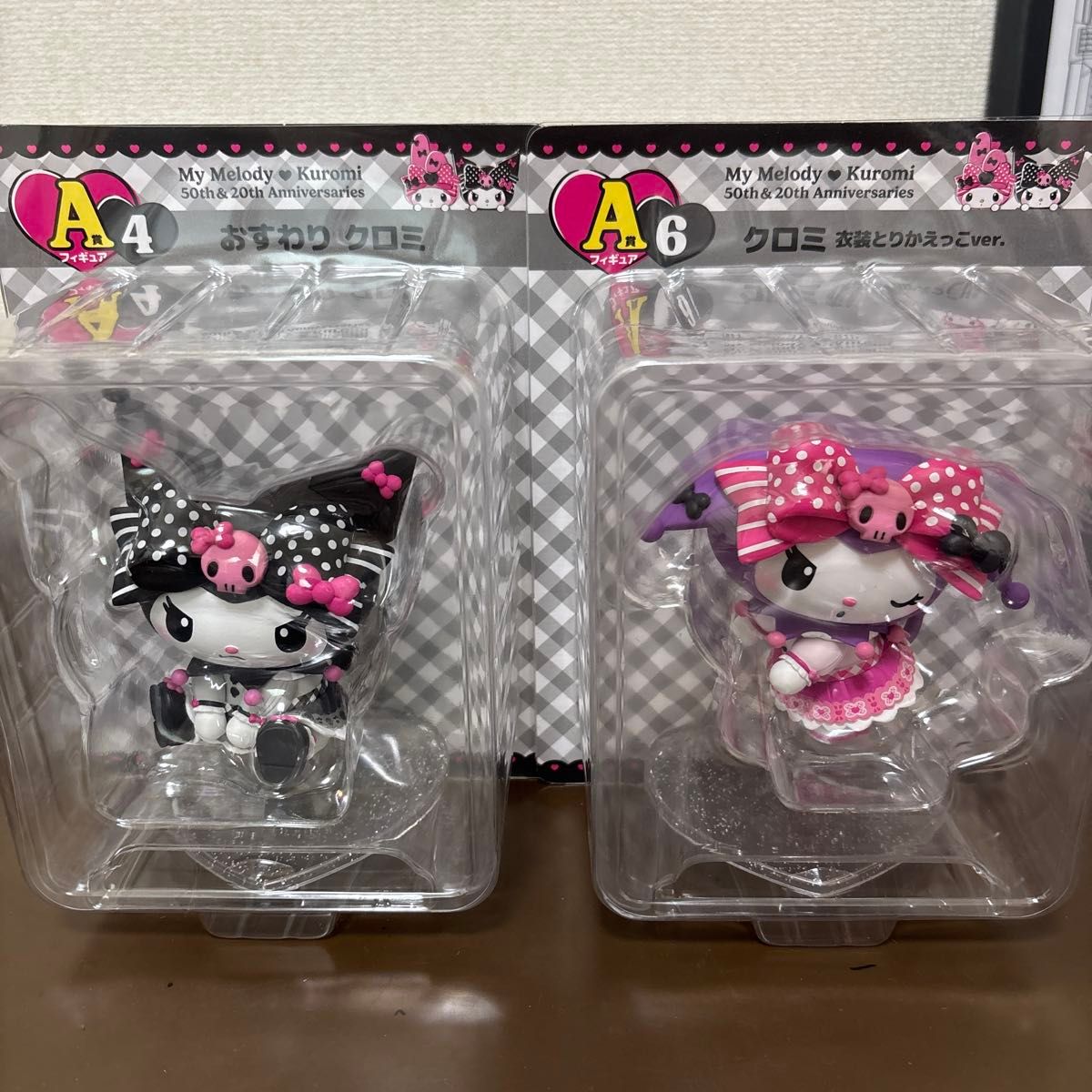 マイメロディ クロミ 一番くじ A賞4 A賞6｜Yahoo!フリマ（旧PayPayフリマ）