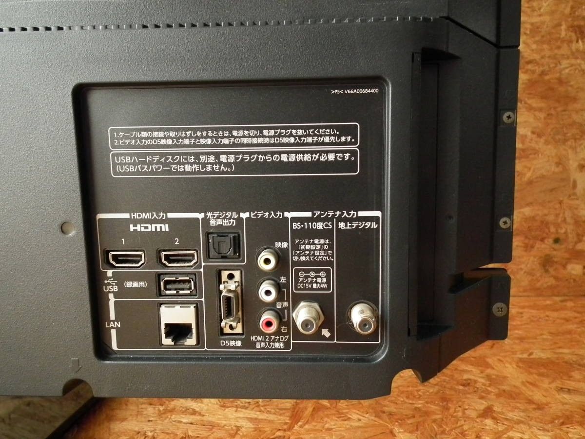 東芝(TOSHIBA) REGZA 40S5 液晶テレビ 40インチ(40V型) フルHD Fire TV