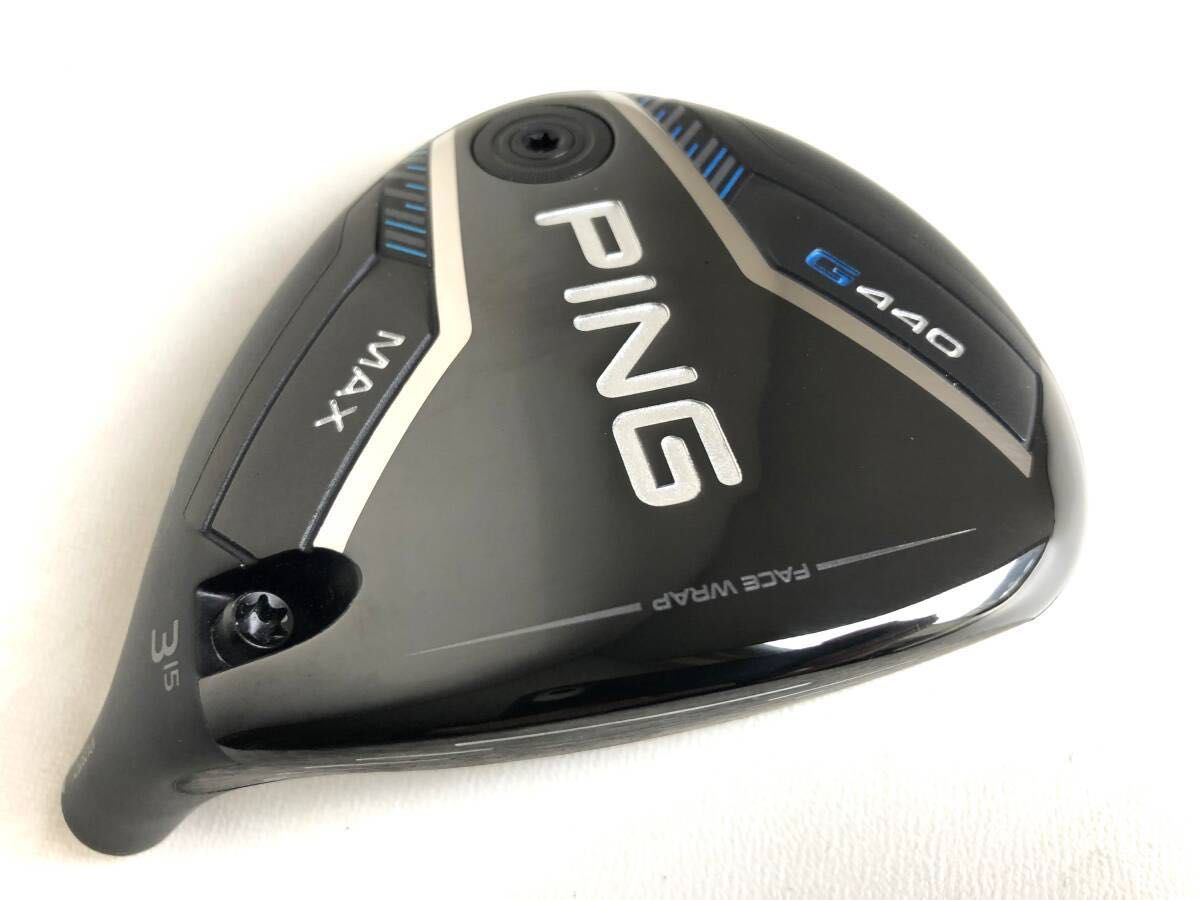 超美品 最新 ピン PING G440 MAX マックス 3W 15° フェアウェイ ヘッド