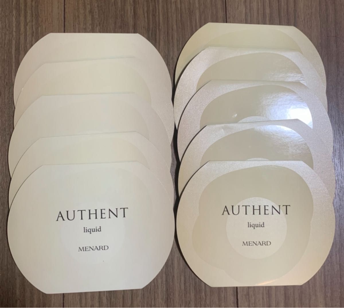 メナード オーセント リクイドA NET0 6mlX3袋X10シート