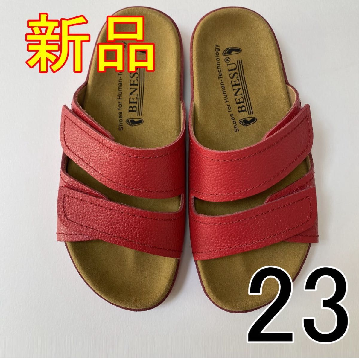 新品 23㎝ 0092RD ベネッシュ BENESU スリッパ 赤 室内履 ベネシュ