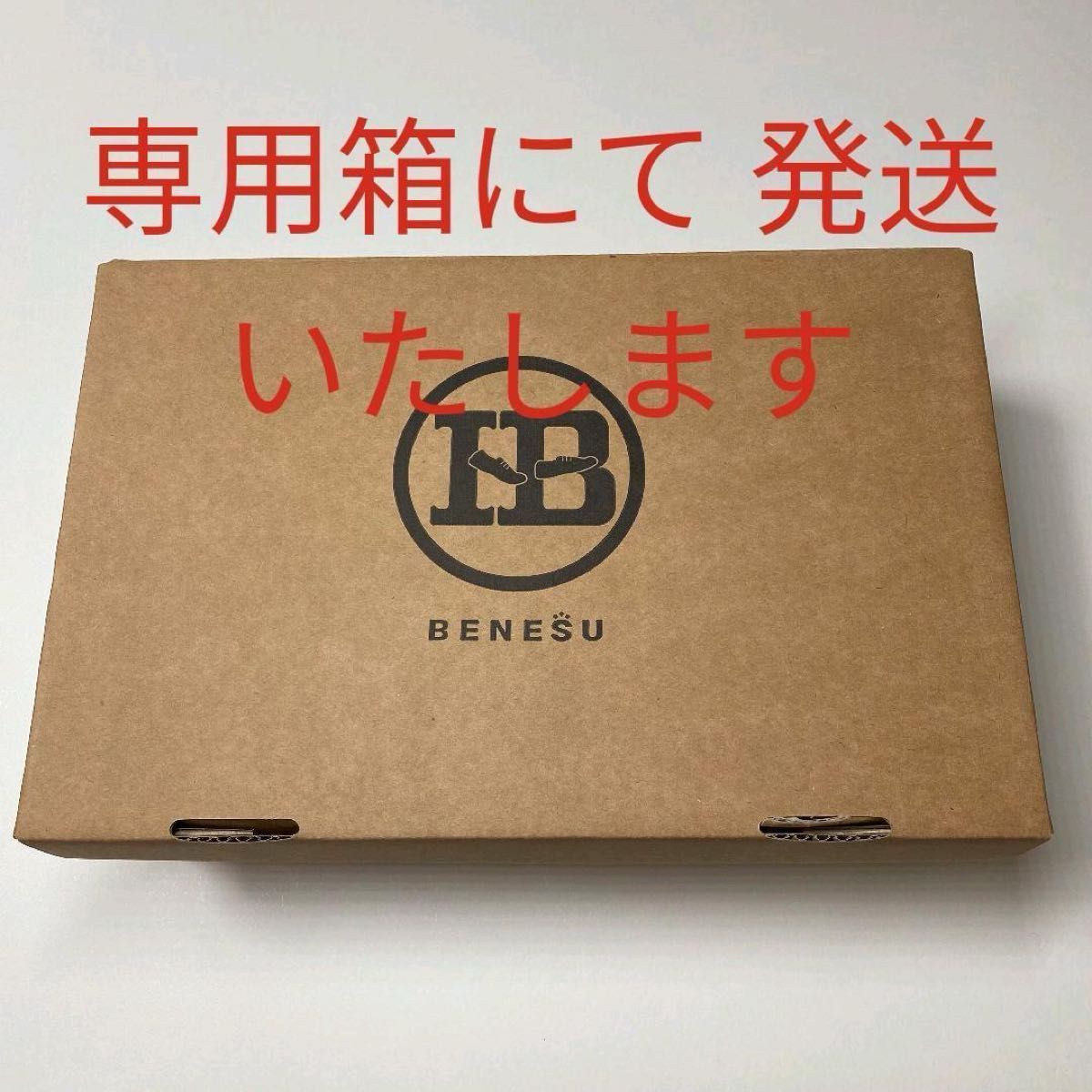 新品 23㎝ 0092RD ベネッシュ BENESU スリッパ 赤 室内履 ベネシュ