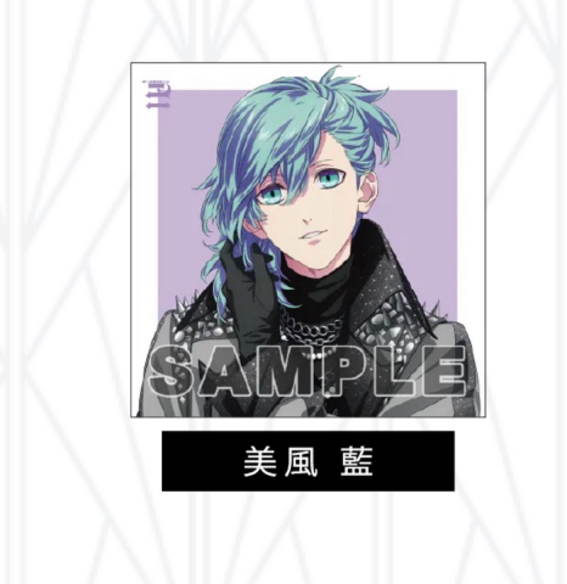 美風 藍 入場特典 タブナイ｜Yahoo!フリマ（旧PayPayフリマ）