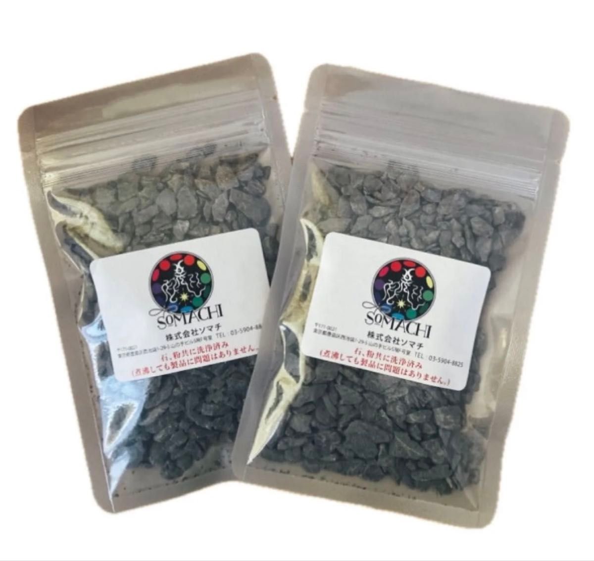 古代ソマチッド 100g×2袋 ソマチ somachi ソマチッド｜Yahoo!フリマ