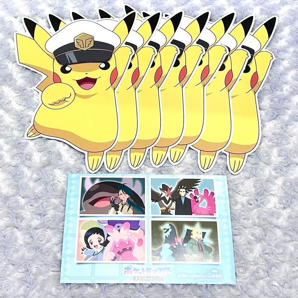 アニポケ ドット ぐるみん クワッス ポケモン アクリルスタンド