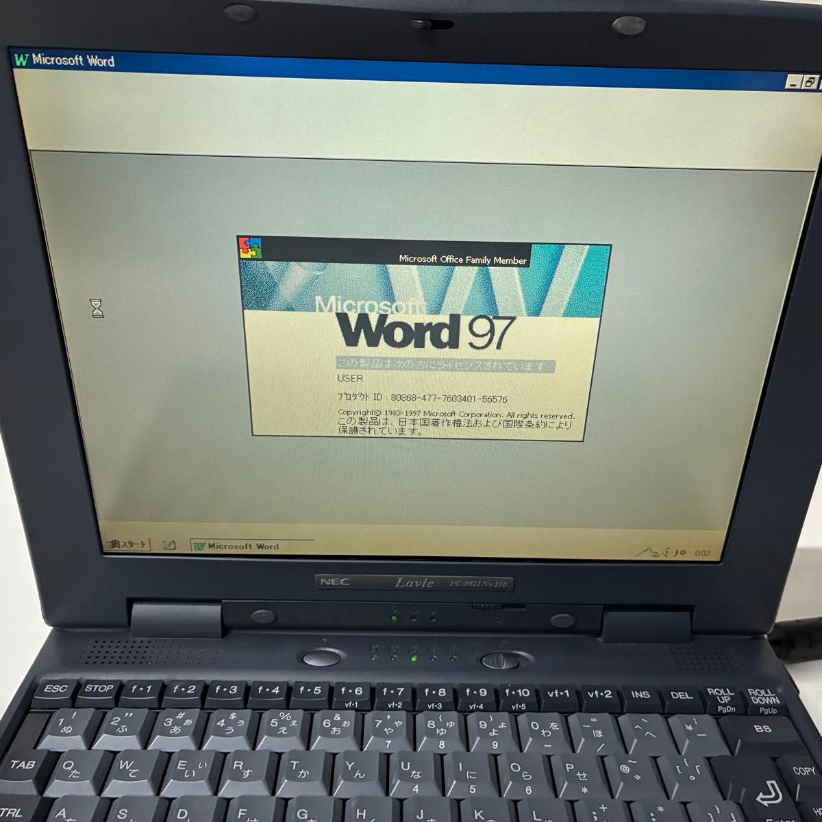 NEC PC-9821 Nw150 昭和レトロ ゲーム MS-DOS 東方 痕｜Yahoo!フリマ