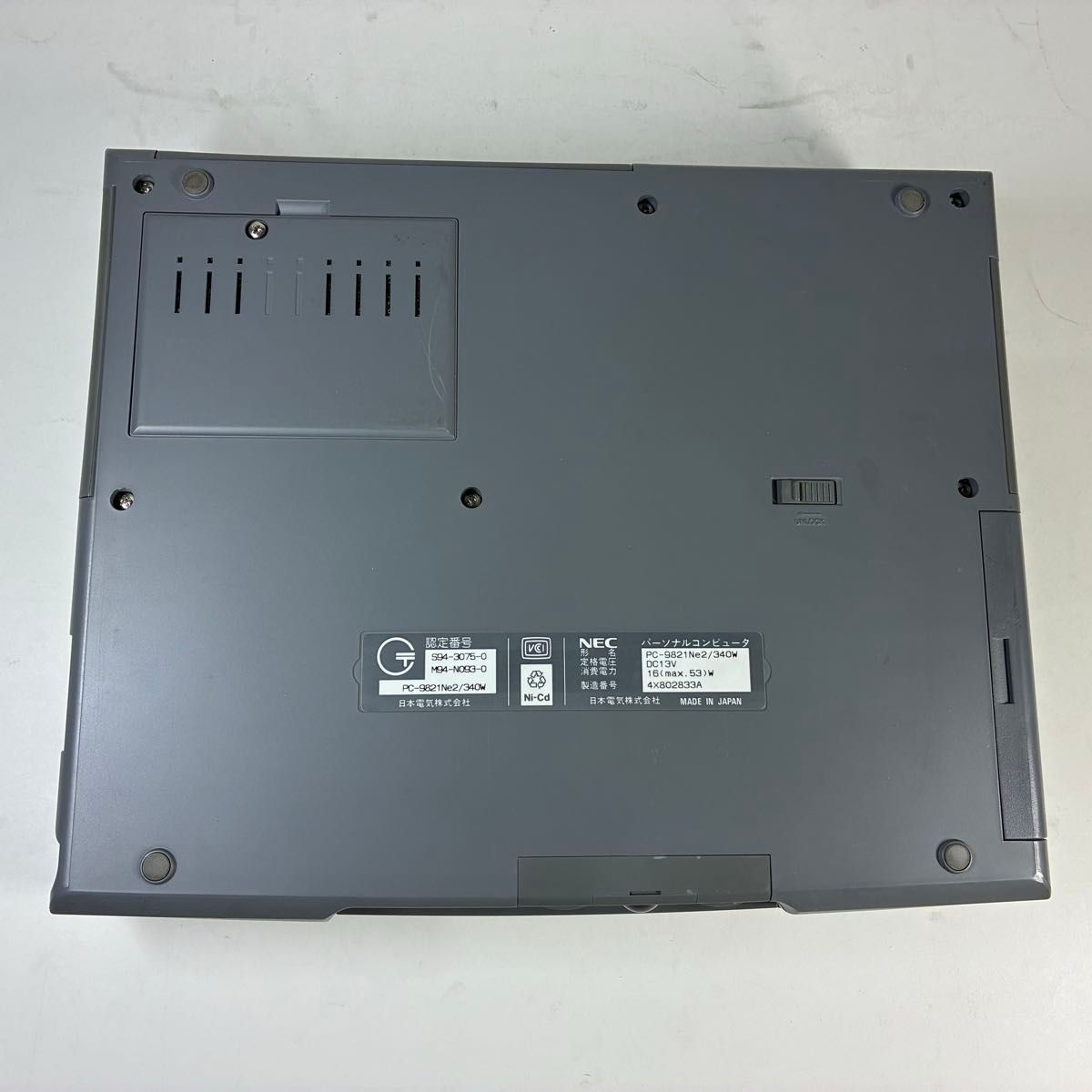 SATA SSD NEC PC-9821 Ne2 昭和レトロ ゲーム MS-DOS 東方 痕 雫