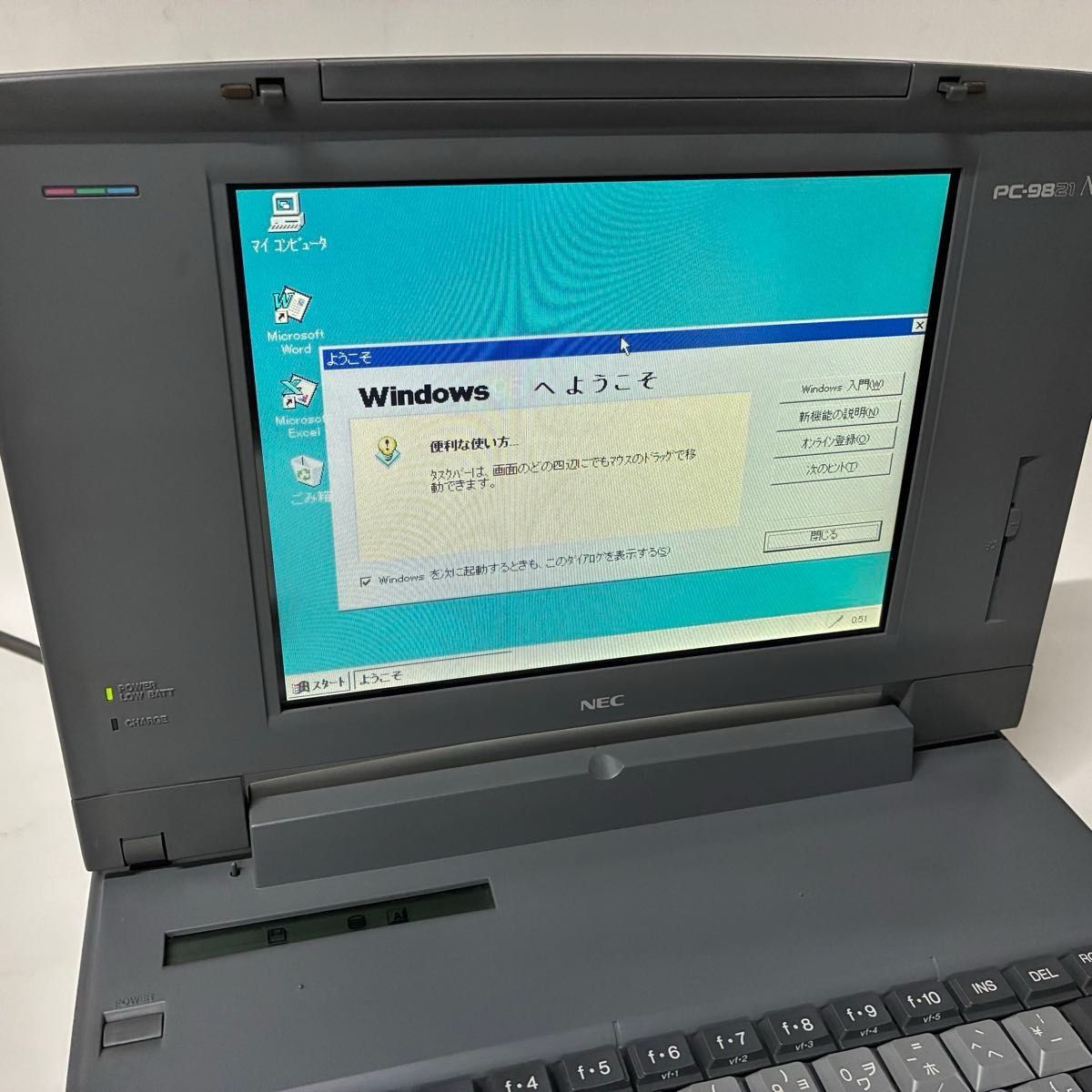 SATA SSD NEC PC-9821 Ne2 昭和レトロ ゲーム MS-DOS 東方 痕 雫
