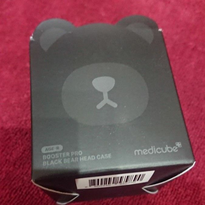 メディキューブ【新品未開封】 ブースタープロ専用 くまヘッドキャップ