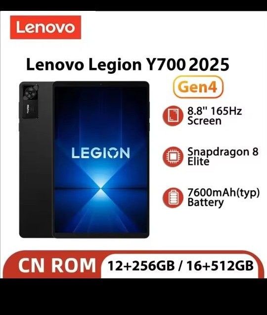 Y700 Gen4 12/256 フィルム＆ケース付｜Yahoo!フリマ（旧PayPayフリマ）