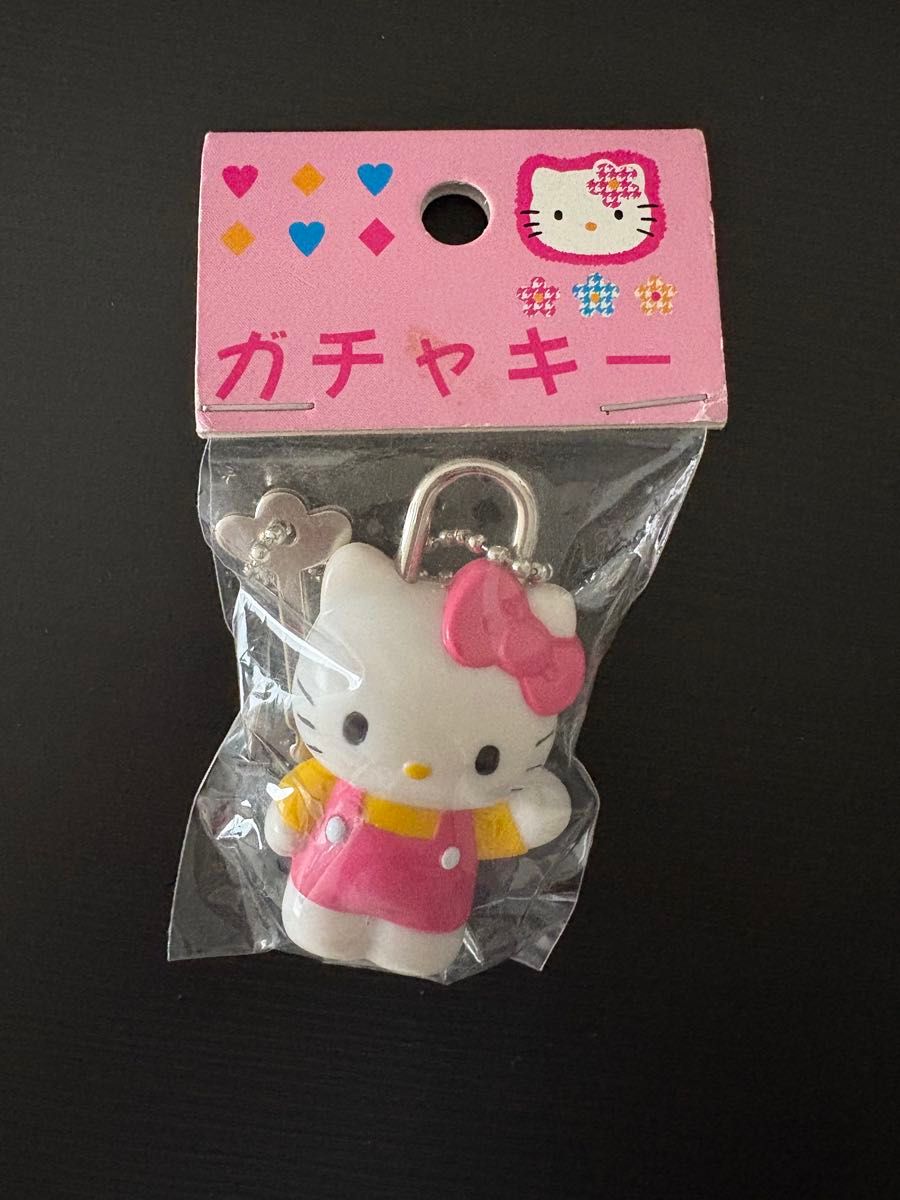ハローキティ キティちゃん サンリオ ガチャキー 平成レトロ キティ 鍵