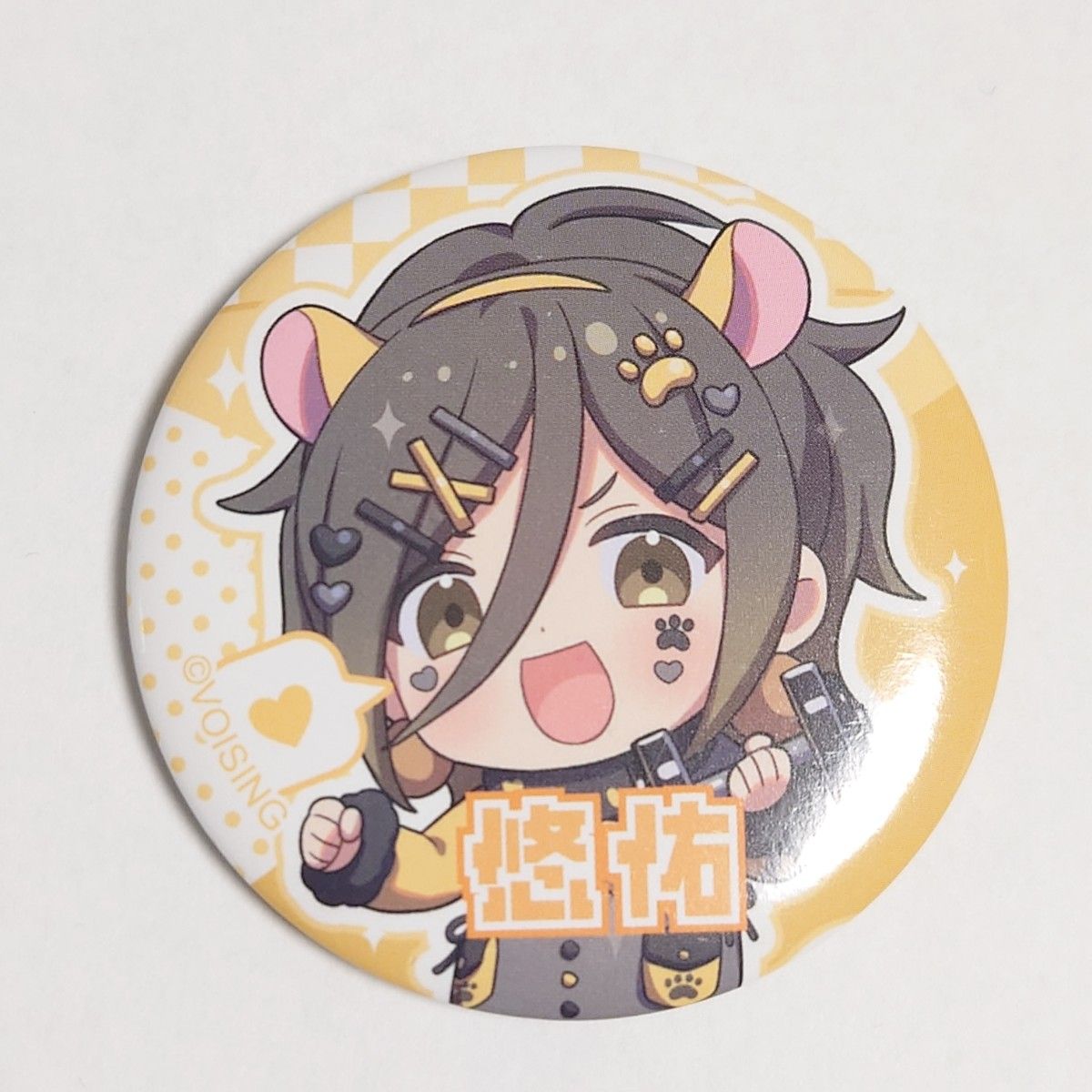 いれいす 悠佑 推せるいれいすお買い得 缶バッジ｜Yahoo!フリマ（旧