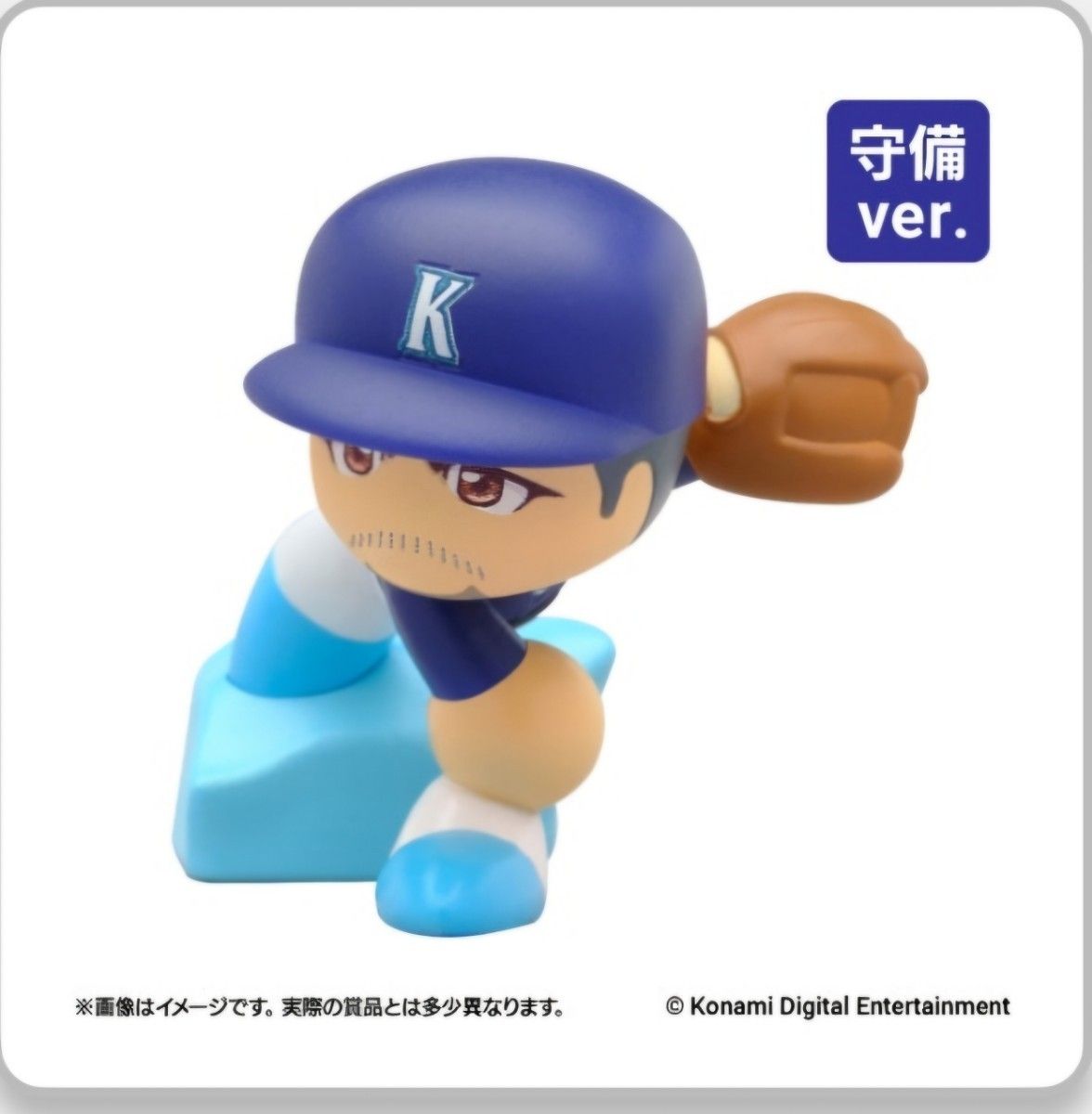非売品】 イチローコラボフィギュア（打撃・守備）2種セット パワプロ