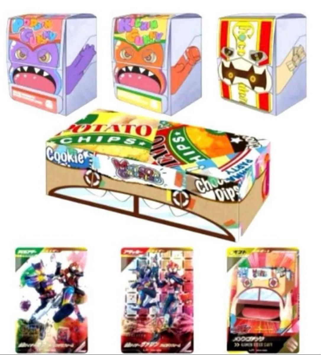 ガンバレジェンズ ゴチゾウカードケースセット 未開封｜Yahoo!フリマ