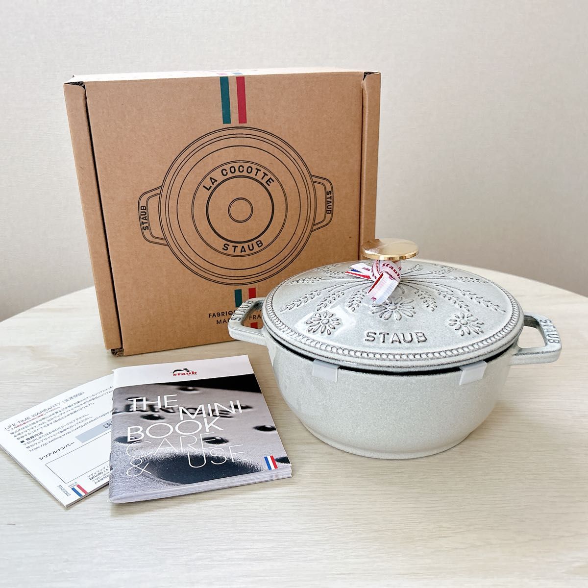 staub ストウブ 限定品 Wa-NABE マーガレット カンパーニュ Sサイズ