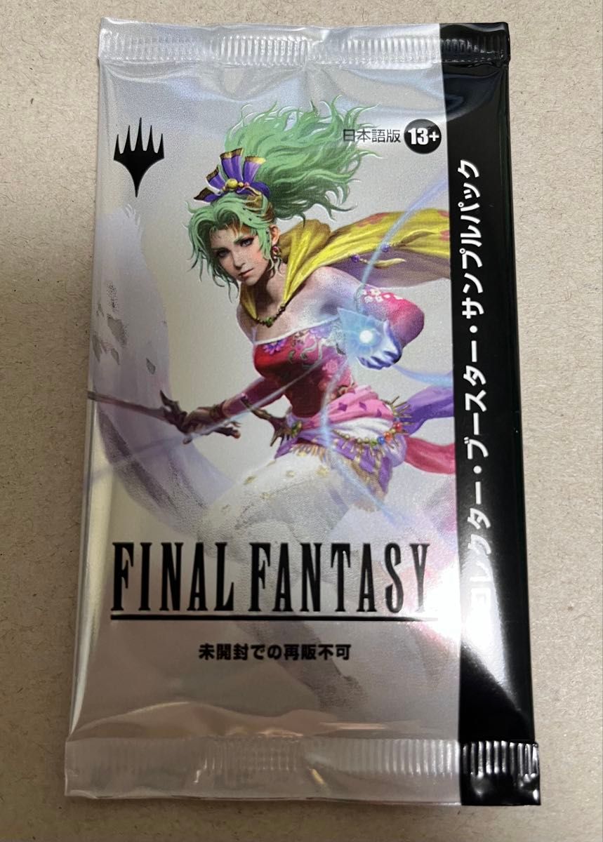 FINAL FANTASY MTG コレクターブースターサンプルパック 3パック FINAL