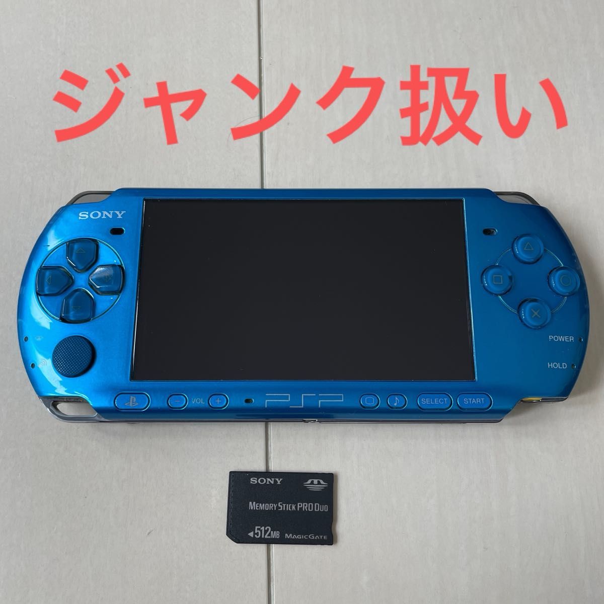 PSP 3000 バイブラントブルーVB 本体のみ SONY 青 ジャンク扱い｜Yahoo