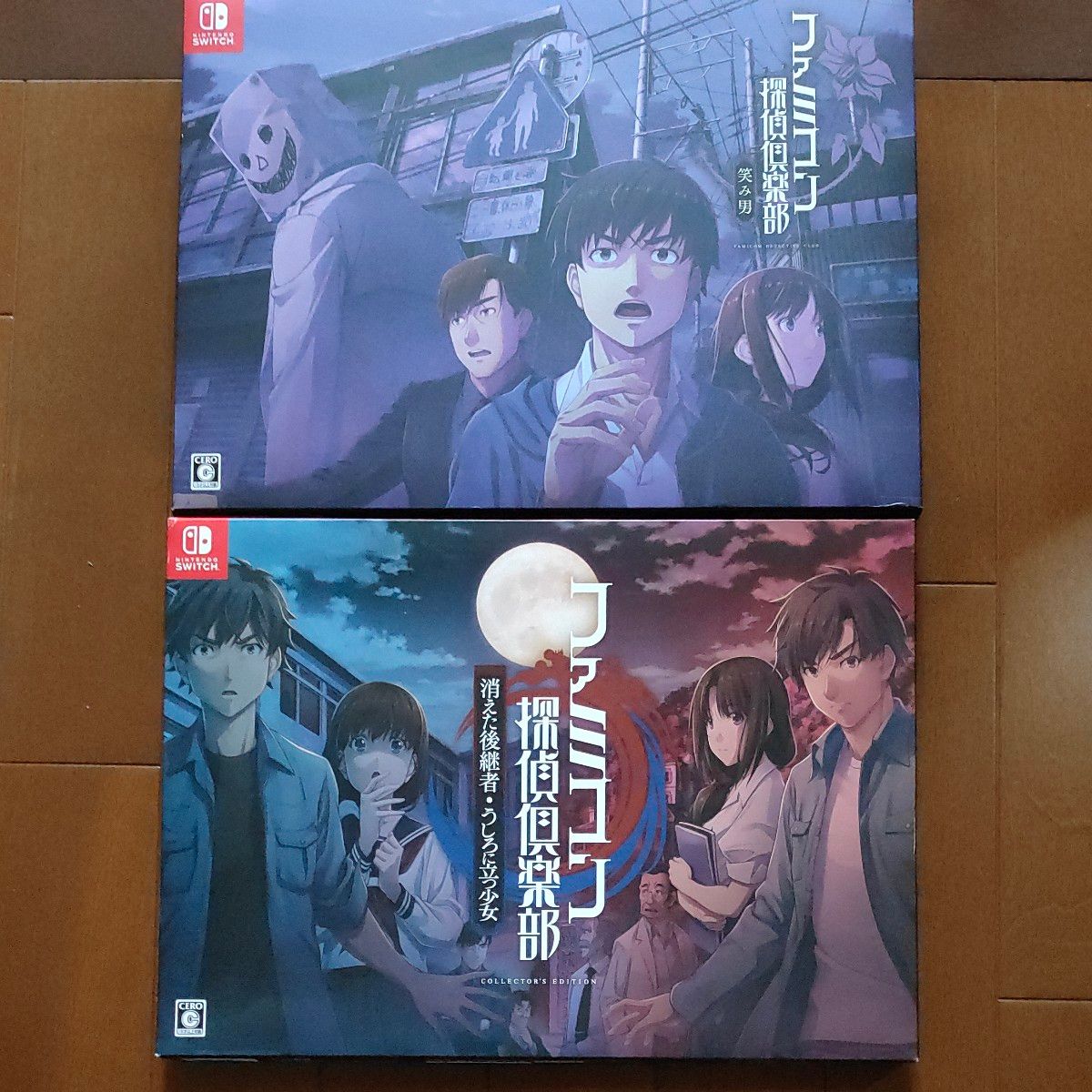 Switch】 ファミコン探偵倶楽部 消えた後継者うしろに立つ少女