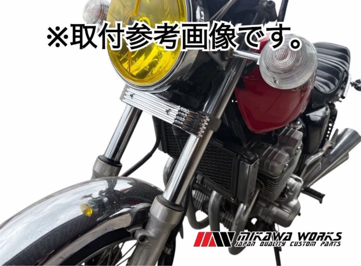 メッキ フィンタイプ フロント ステムエンブレム 三又 カバー 汎用 Z1