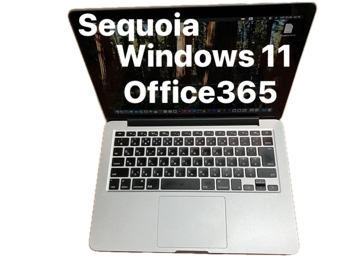 MacBook Pro 2015 13インチ boot camp Sequoia windows 11｜Yahoo
