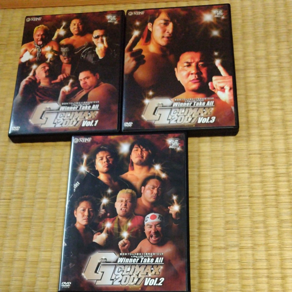 G1 CLIMAX 2007 BOX DVD｜Yahoo!フリマ（旧PayPayフリマ）