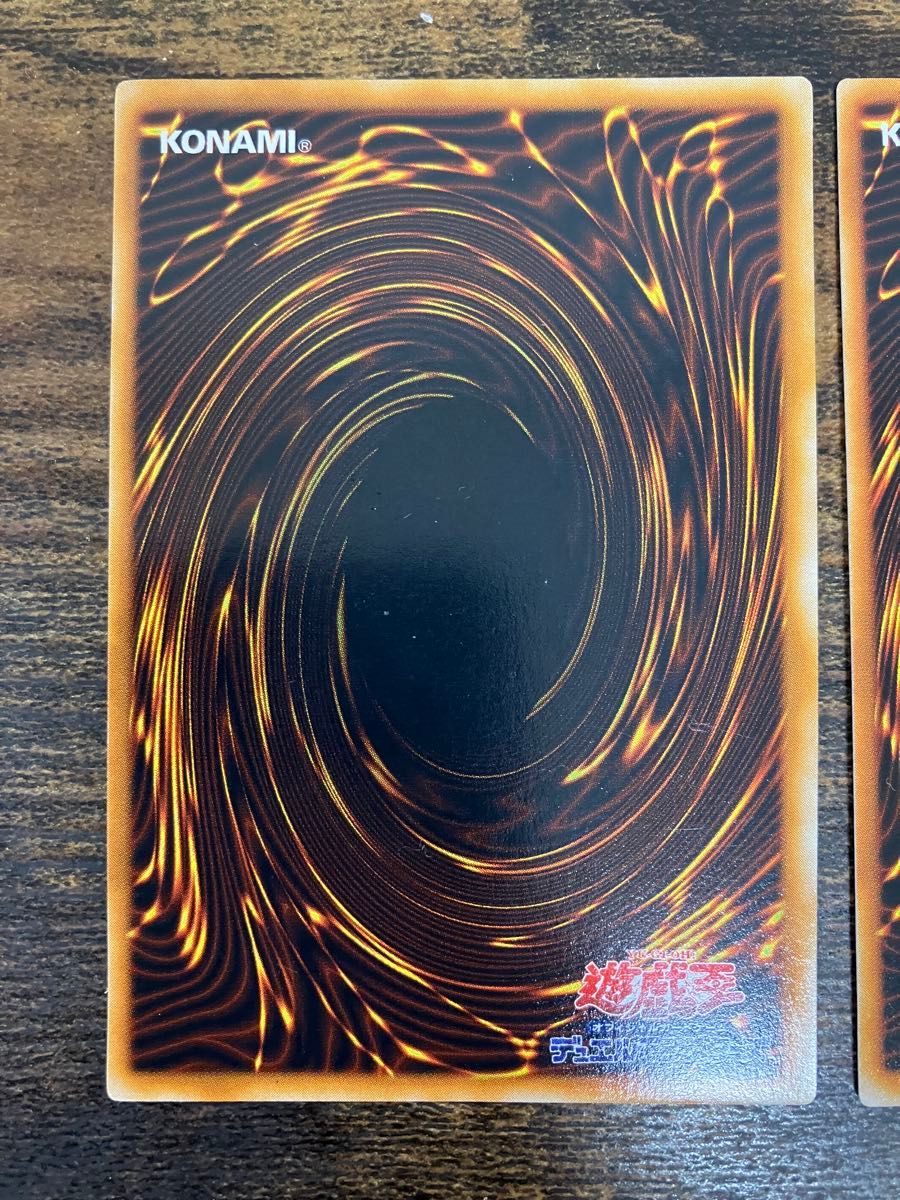 遊戯王 メタルデビルゾア 初期 シークレットレア メタル化 ウルトラ