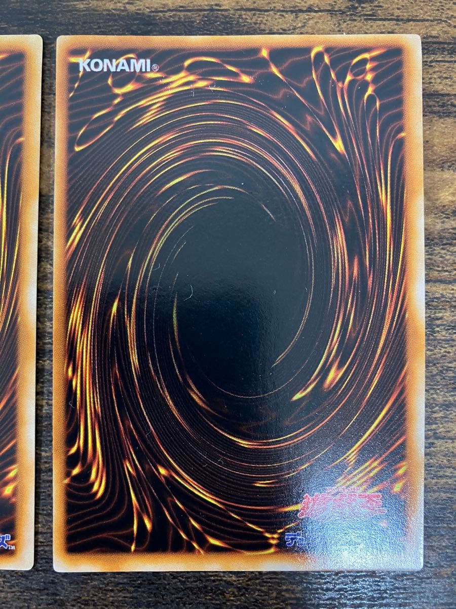 遊戯王 メタルデビルゾア 初期 シークレットレア メタル化 ウルトラ