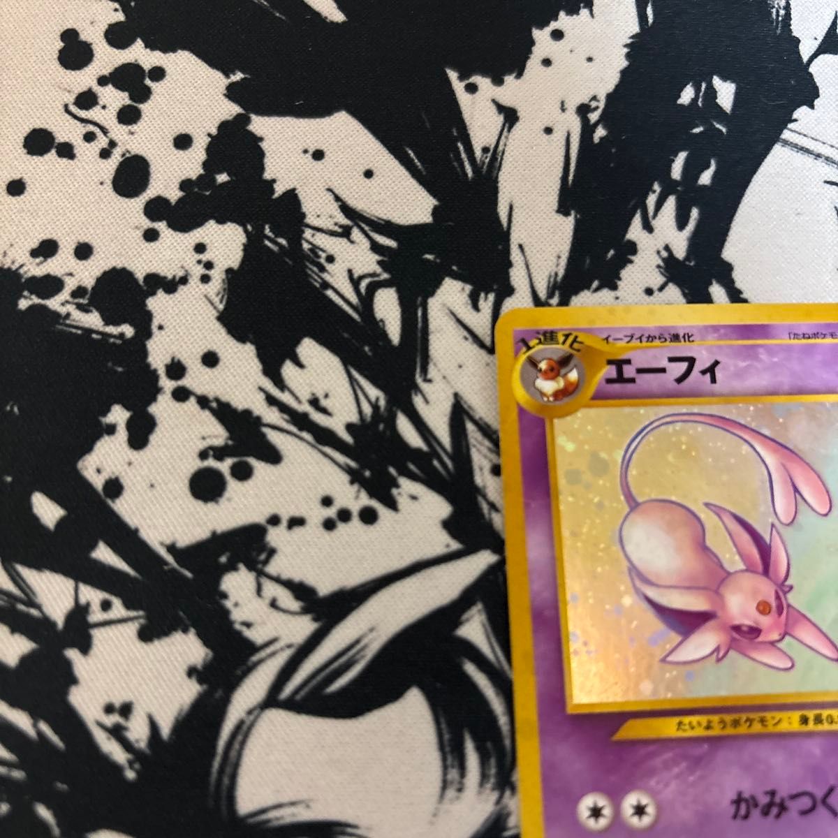 旧裏 エーフィ 遺跡をこえて… Lv 45 ポケモンカード｜Yahoo!フリマ（旧